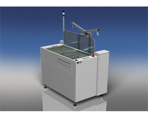 Unloading systems - VEGO Compact